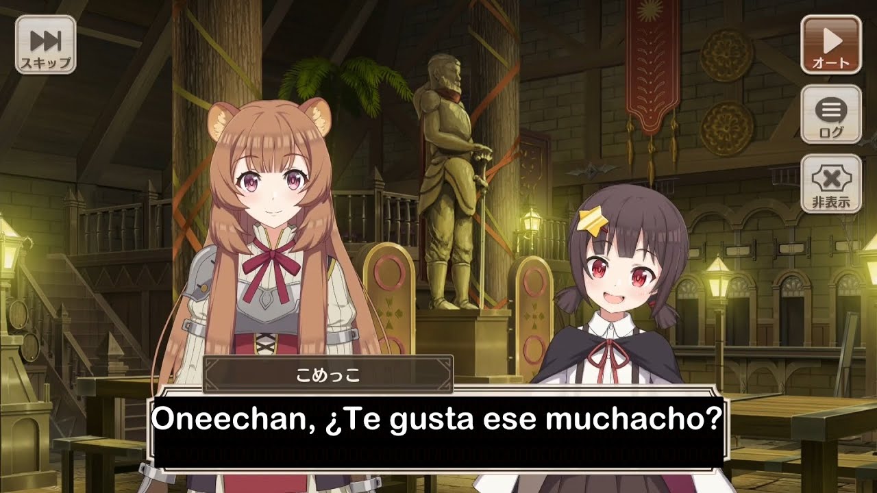 Konosuba Fantastic Days Character Episode Raphtalia From P1 To P2 (Final) (CV: Asami Setoo) Español