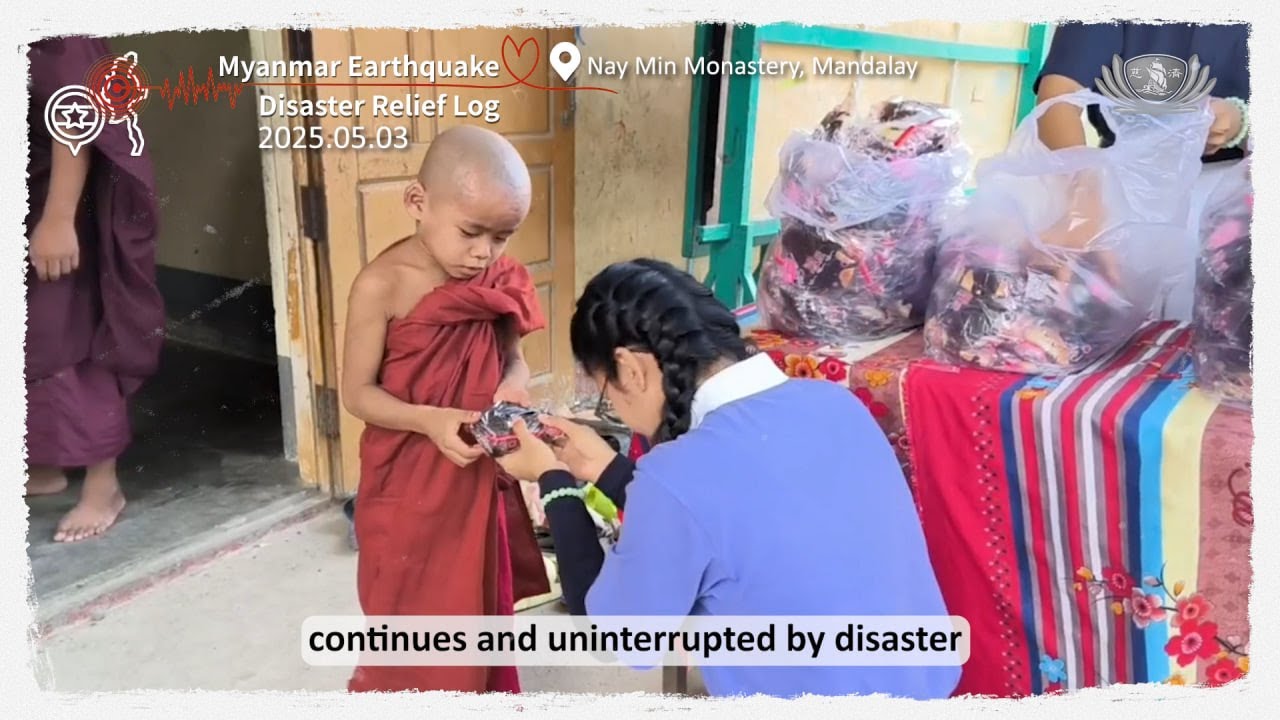Myanmar Earthquake Disaster Relief Log 2025.05.03