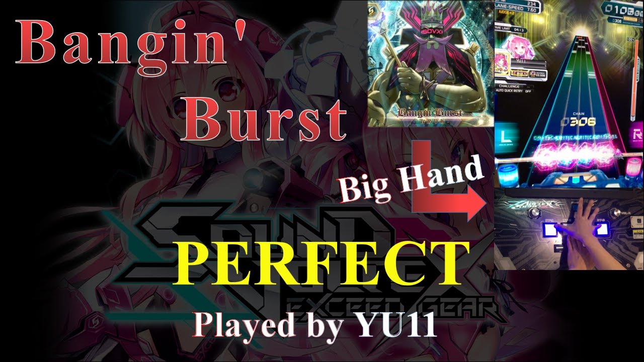 【Big Hand】 運指がヤバい！？ バンギンGRV PUCの手元 【SDVX】