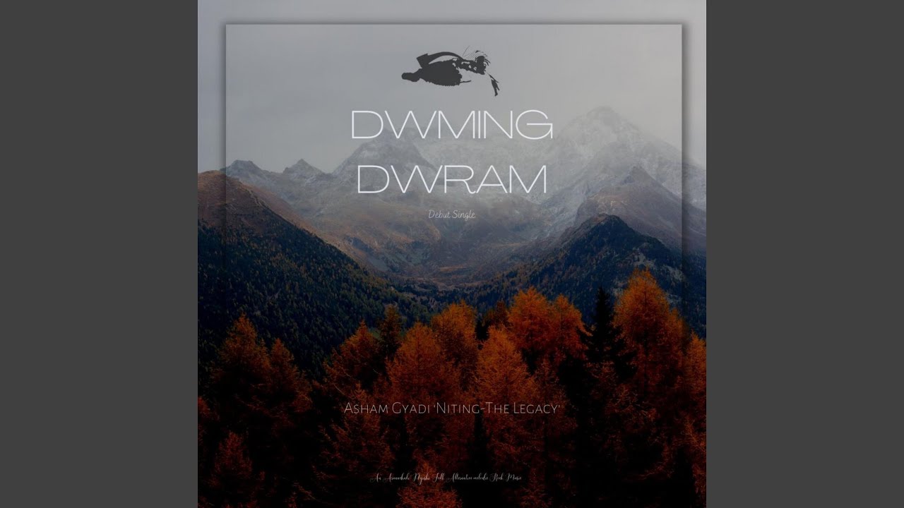 Dwming Dwram