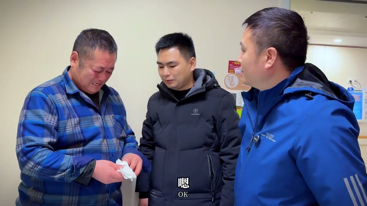 雪中送炭，一面之缘的湖南王总，带着大爱赶来救急