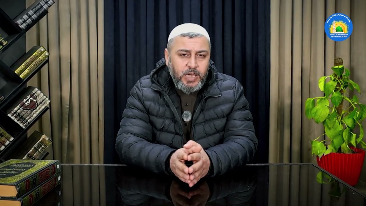 برنامج 