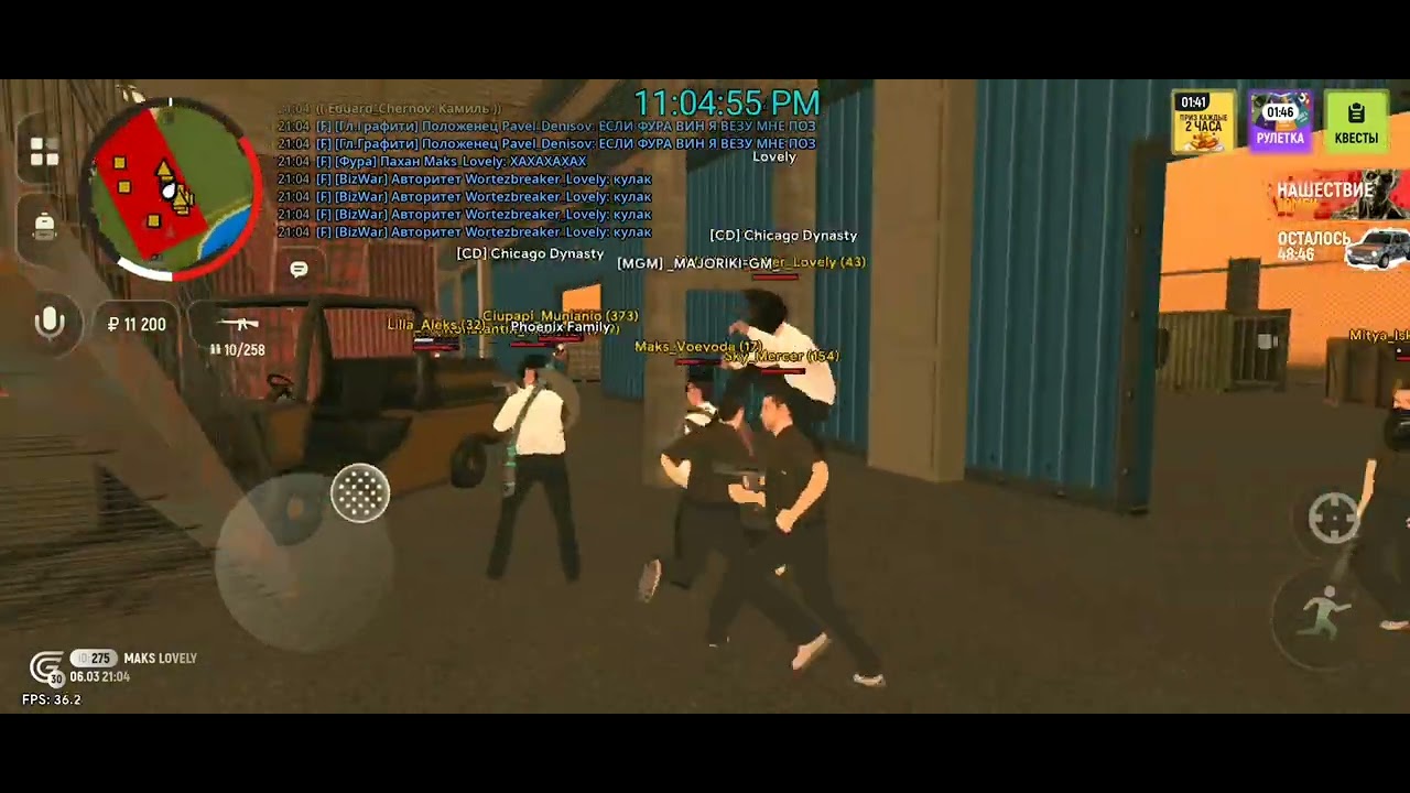 FAM VARY 30 SERVER CHICAGO DUNASTY