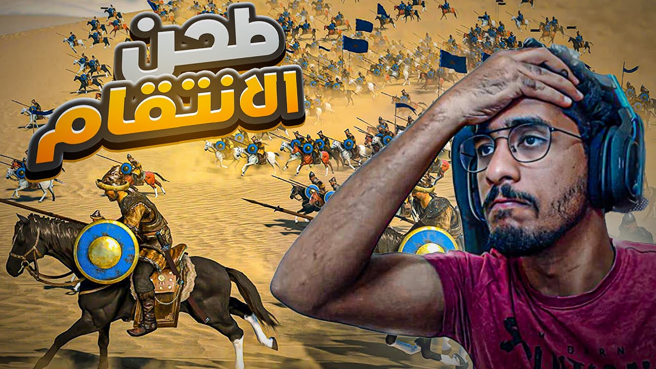 قيام المملكة الدوثراكية - ح9 (والكل اعلن الحرب علينا) 😱🔥 || بنرلورد