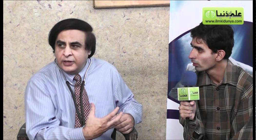 Cerebral Palsy Mild Form by Dr Khalid Jamil (Part 2 0f 2)