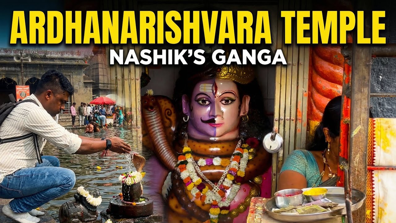 The Mystery of No Nandi🕉️Exploring the Kapaleshwar Temple in Nashik 🔱  Divine Godavari Ghat￼🏞️