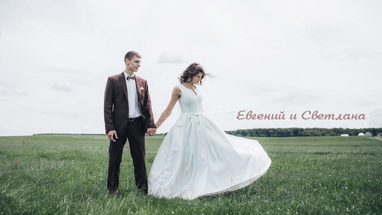Христианская свадьба Евгений+Светлана ХРИСТИЯНСЬКЕ ВЕСІЛЛЯ