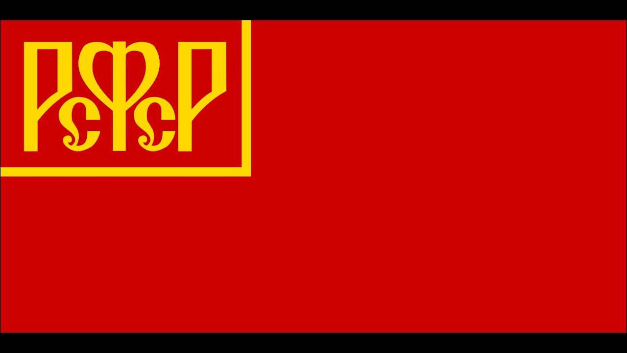 The Internationale - Recorded in 1917