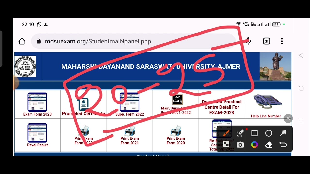 MDSU Exam 2023, mdsu ba exam kab honge, mdsu exam time table 2023.mdsu timetable download kaise kare