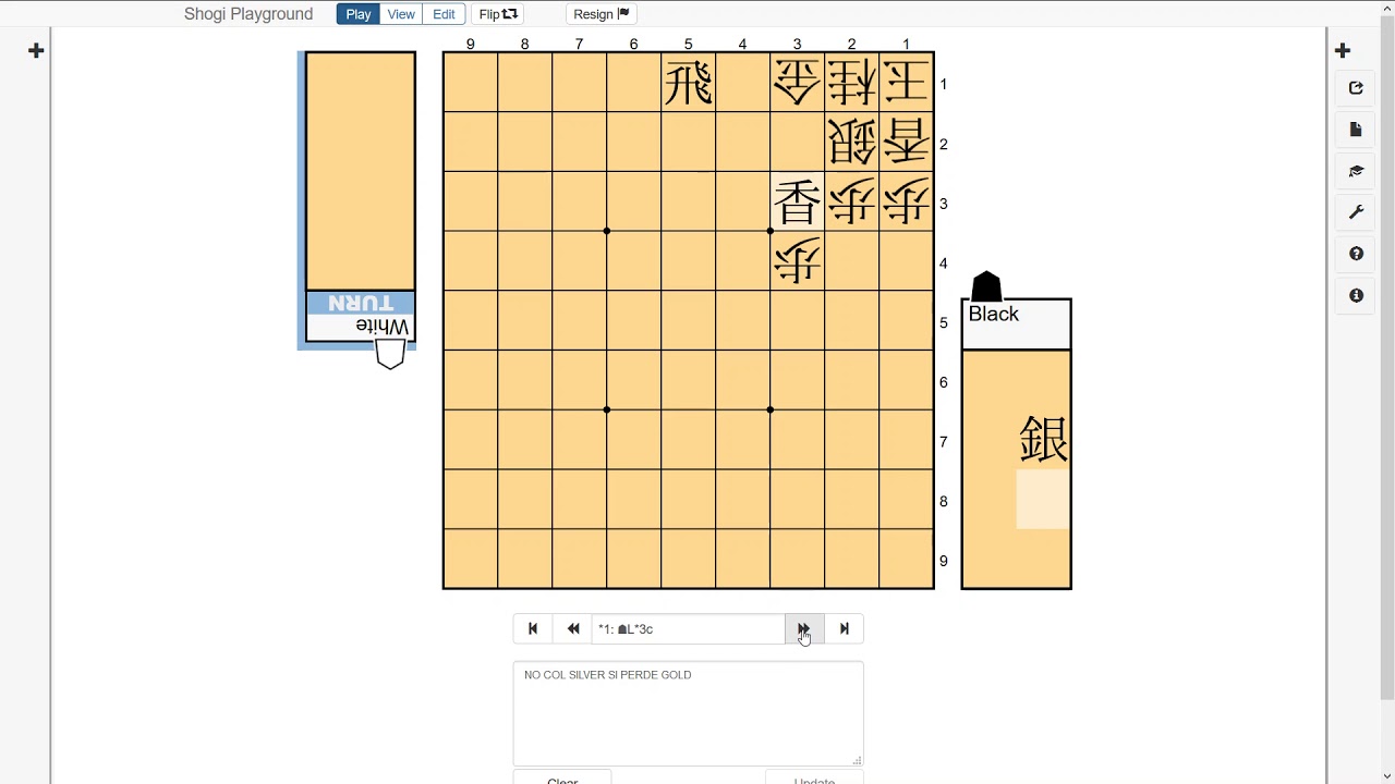 15 SHOGI Attaccare Anaguma