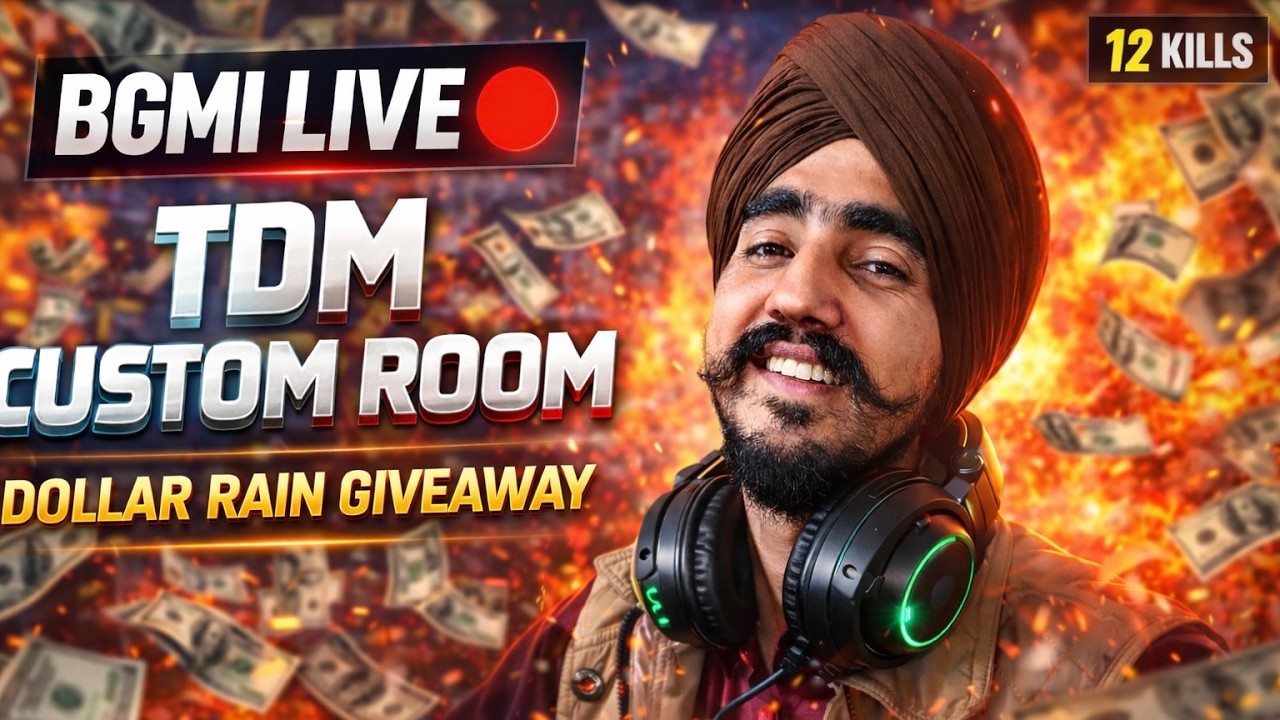 BGMI LIVE 🔴 TDM CUSTOM ROOM | Dollar Rain Giveaway 💸 | 12 Kills OP Gameplay 😈🔥