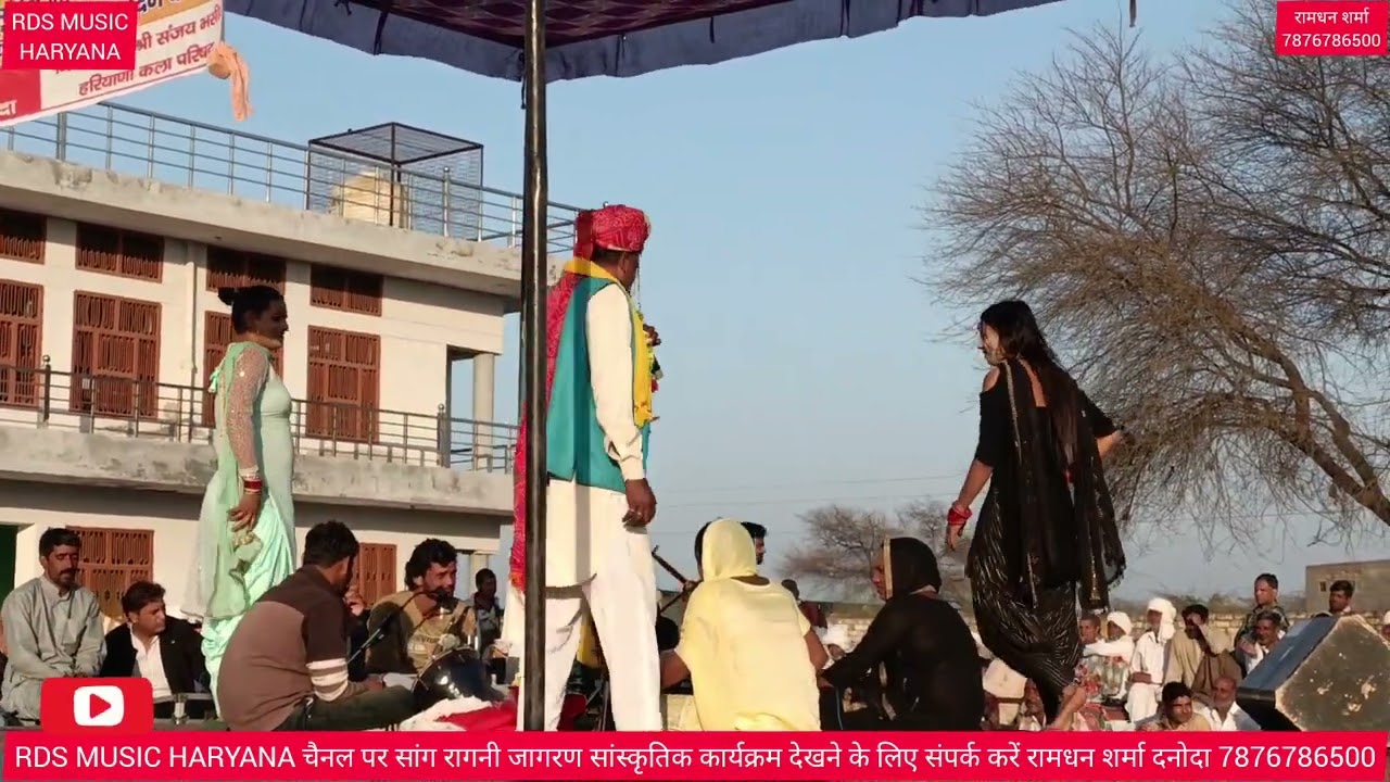 जीजा तु काला में गोरी गणी/अंखन बादशाह की शादी/सांग-हीर रांझा/रामशरण शर्मा सांगी