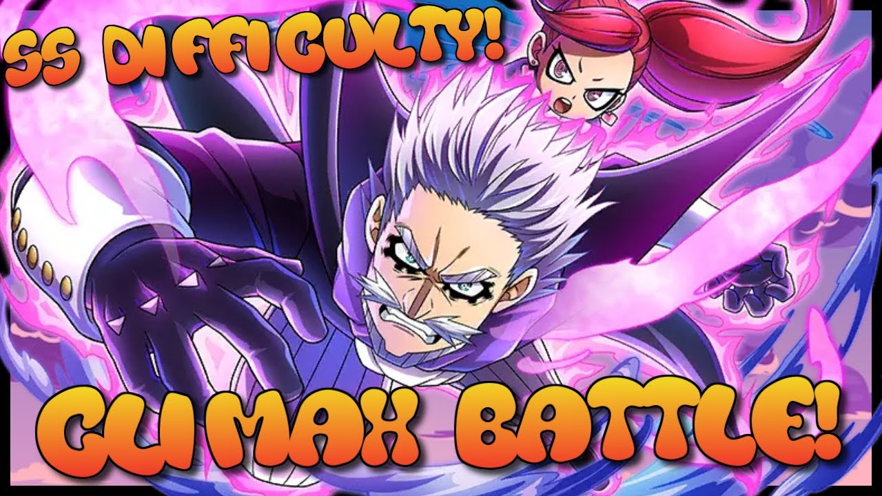 SS Gentle Criminal Climax Battle W/O Fantasy Iida!!! My Hero Ultra Impact!