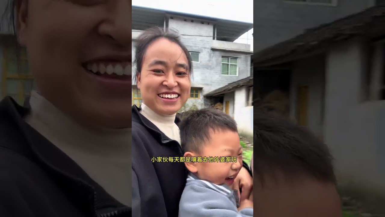 去县城打工九天的老公又回来了 ，今天赶集给俩孩子买了很多好吃的，去我老妈家还买了一些礼品给老妈，老公后天下午就要坐火车去广州了，我又要过上留守妇女的生活了，给自己打一个加油吧😁#宝妈#农村生活 #