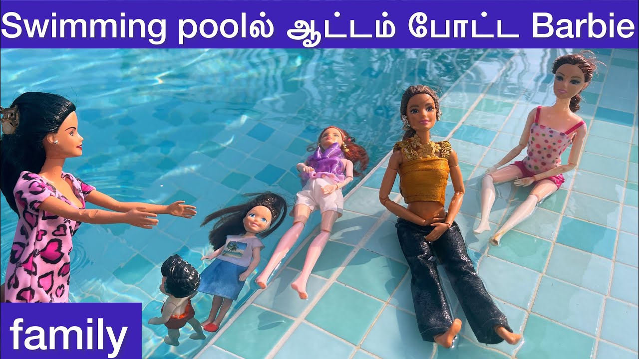 ராஜா ராணி Episodes 398 | Swimming Poolல எல்லாரும் ஜாலியா இருக்காங்க | Barbie tiny food vacation