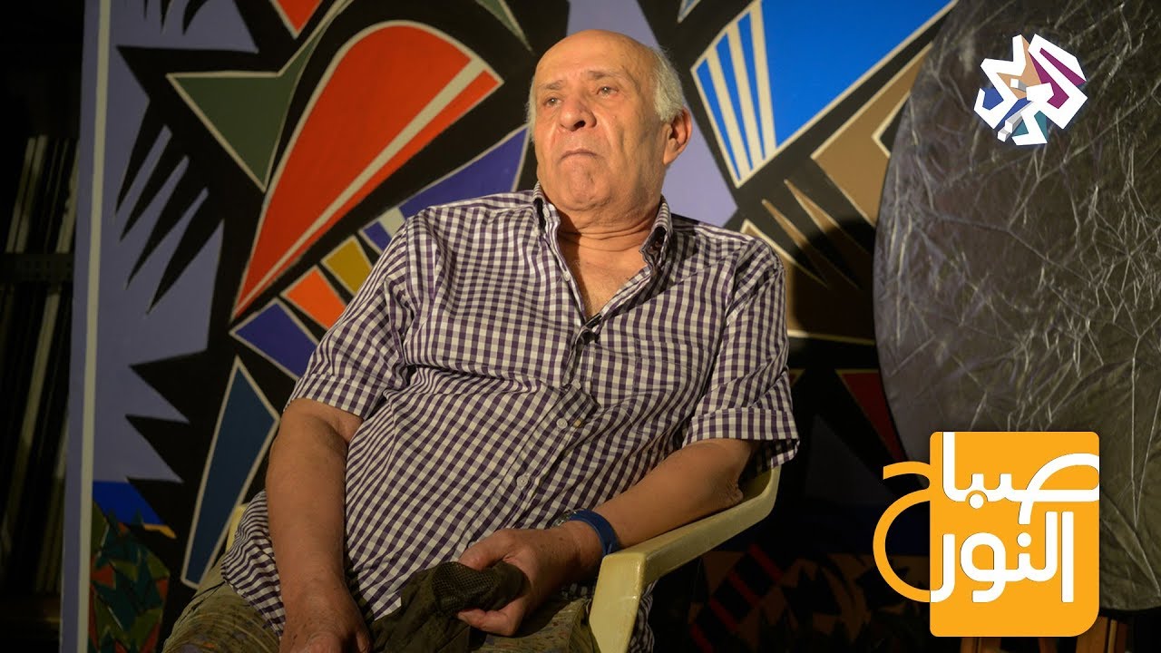 صباح النور│لقاء مع "بيكاسو الشرق" الرسام والفنان العالمي حسين ماضي