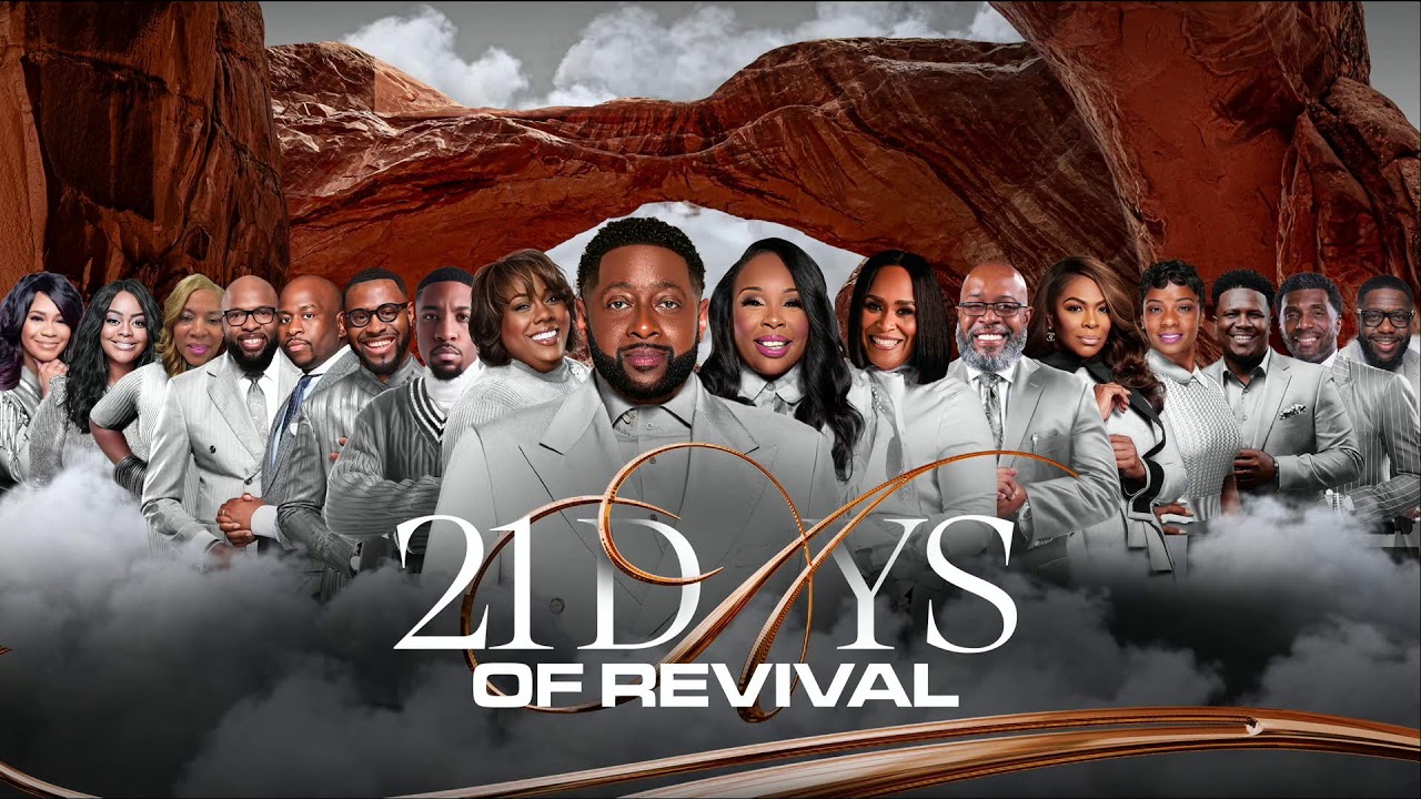 The Powerhouse Chicago 21 Days of Revival - Pastor T. Renea Glenn - January 2, 2026