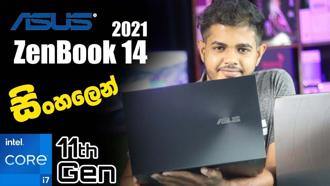 Asus ZenBook 14 Laptop - i7 11th Gen in Sri Lanka