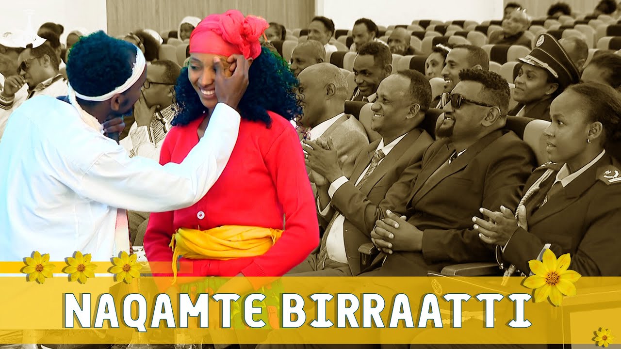 NAQAMTE BIRRAATTI etv |Ebc  |Etv Afaan Oromoo| oduu Etv Afaan Oromoo |Ethiopia
