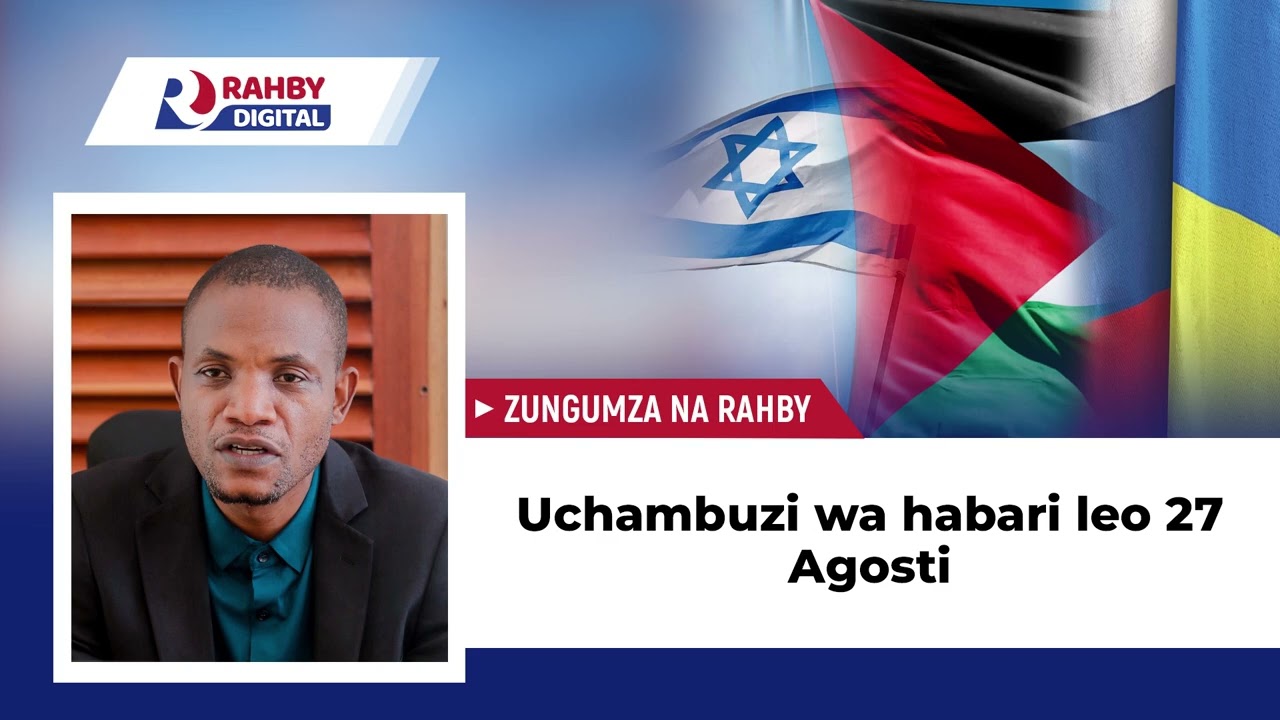 Rahby || Hali inayoendelea Gaza