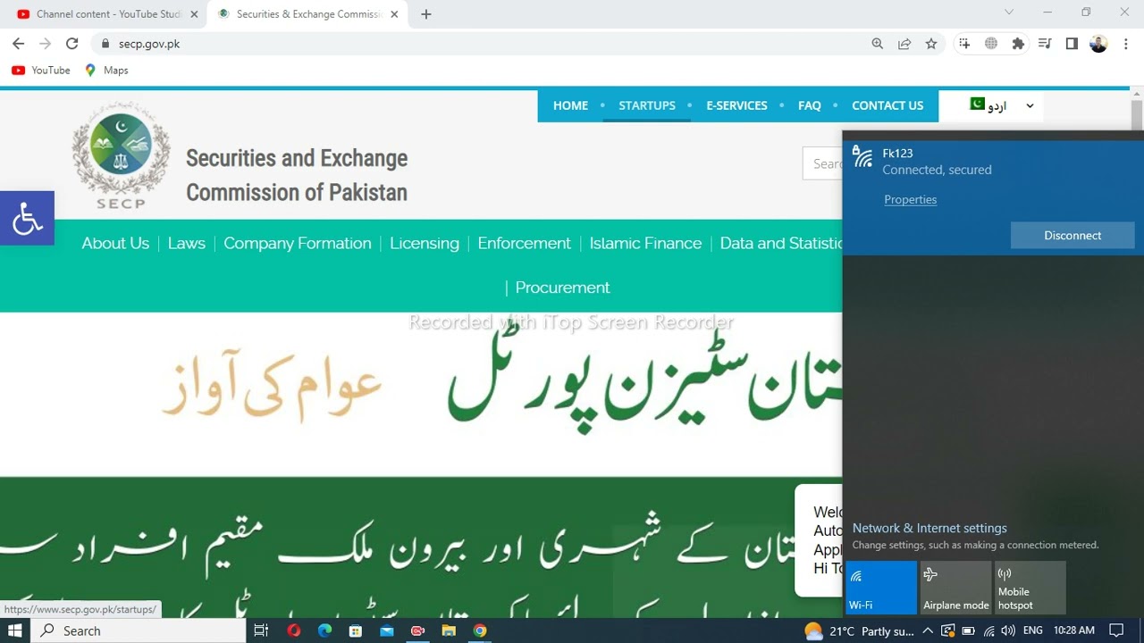 form A form 29 business bank account