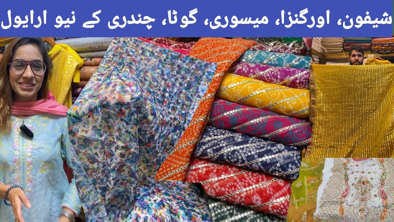**Original Branded Banarasi Chiffon** Banarasi Khaddi Chiffon 100 % Pure/Wholesale Pure Fabric Suit