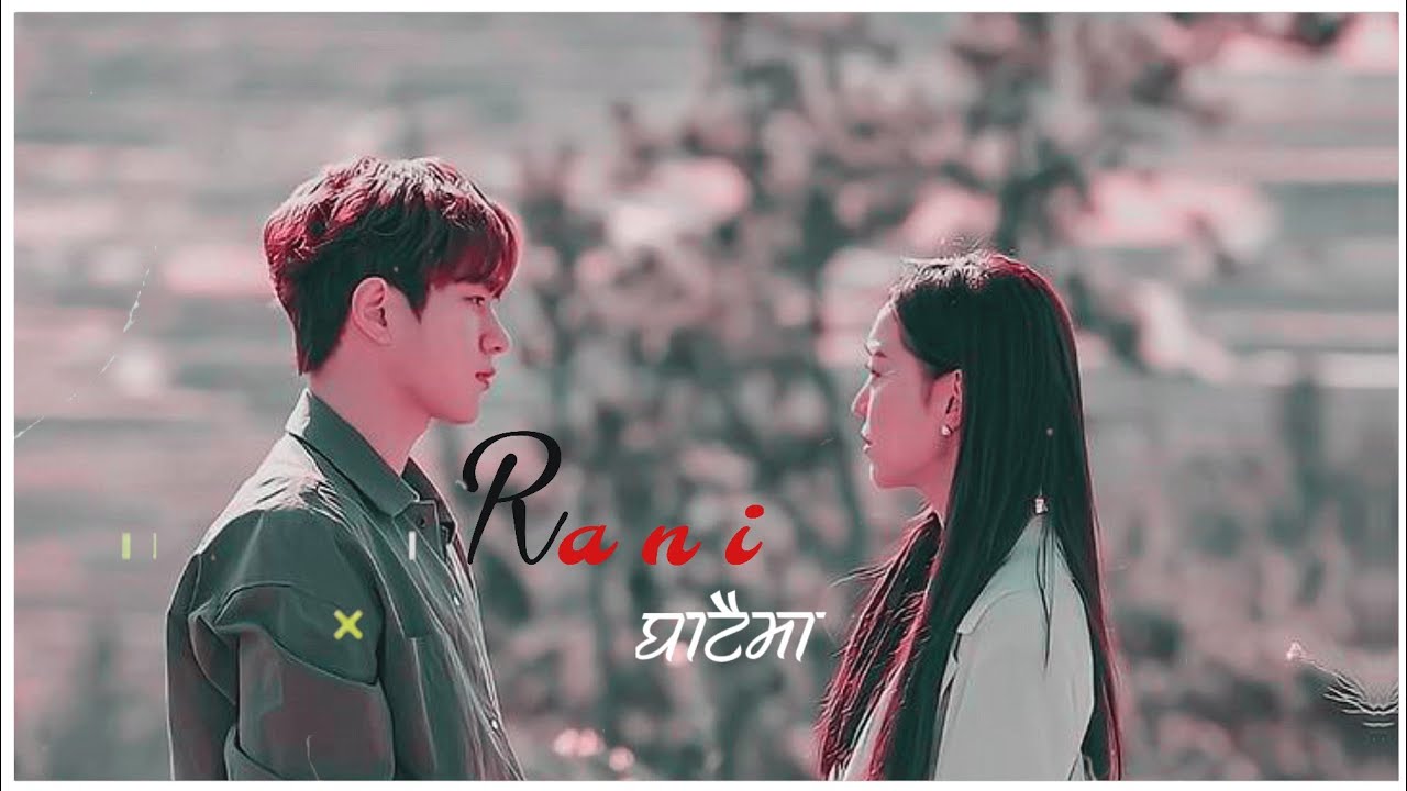RANIi  Ghataima  lyrical music song ( 