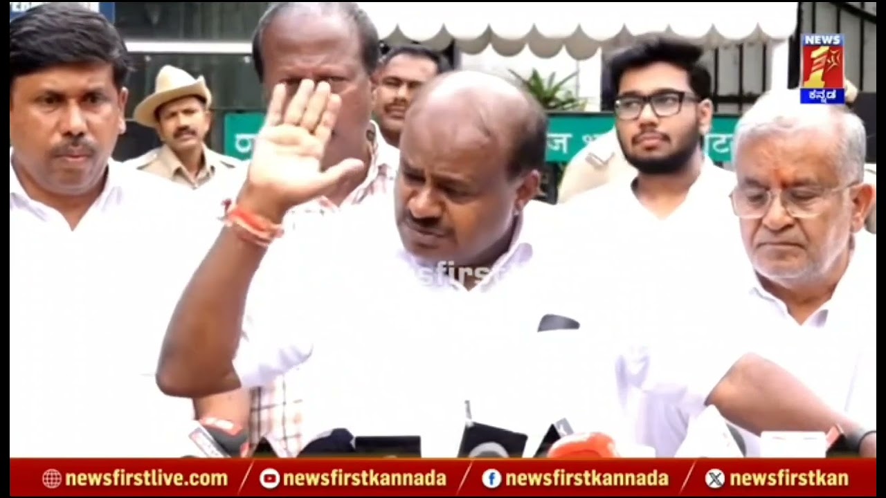 Central Minister for Steel & Heavy Industries Shri HD Kumaraswamy Anna Addressed Media in Raj Bhavan