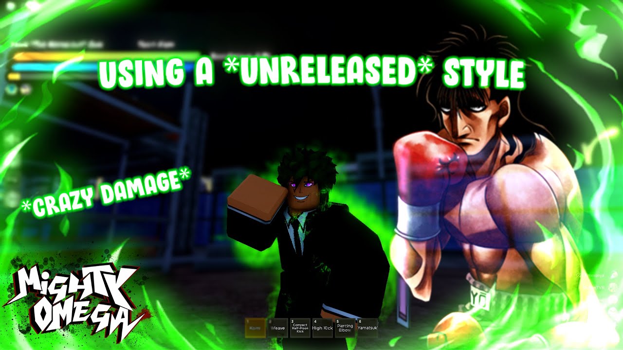USING A *UNRELEASED* STYLE IN MIGHTY OMEGA 😱 | Komi Style Showcase