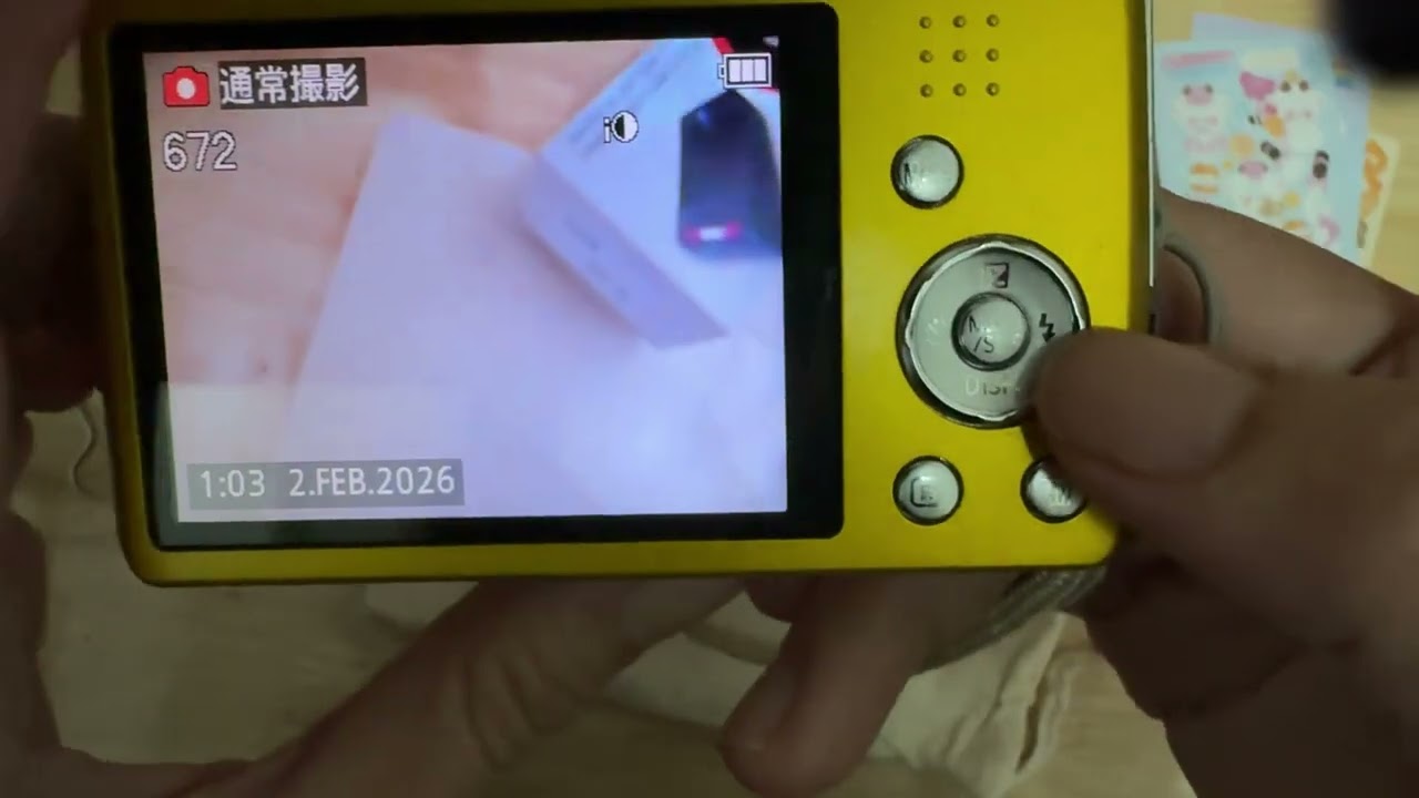 Panasonic FH6