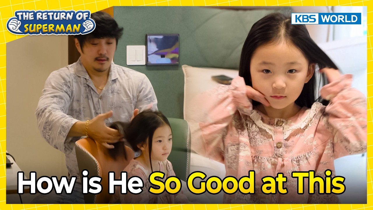 KCM Hair Salon🪮 [The Return of Superman:Ep.608-1] | KBS WORLD TV 260222