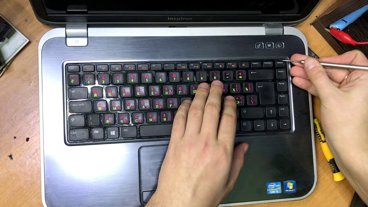 КАК РАЗОБРАТЬ НОУТБУК DELL INSPIRION 5520 \КАК ПОЧИСТИТЬ НОУТБУК DELL INSPIRION 5520 ОТ ПЫЛИ