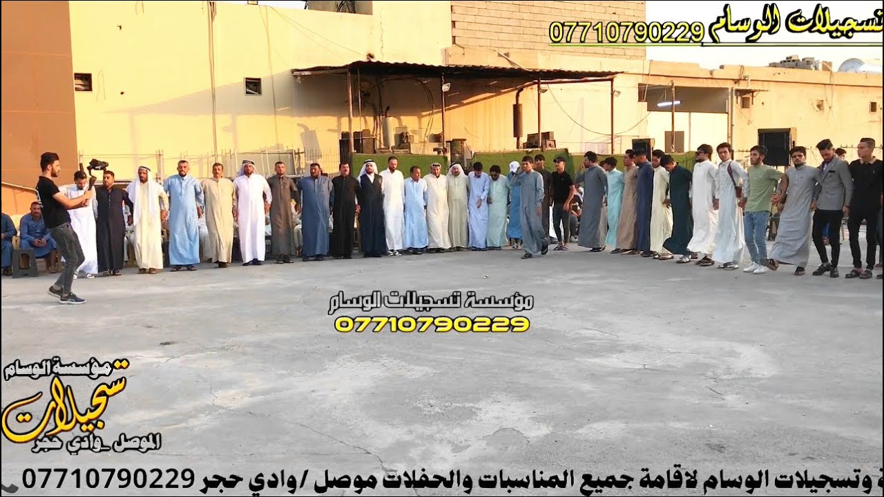 حفلة زفاف محمد الجبوري قاعة كوكب الشرق نجوم الموصل الفنانين سعيد الحسوني وعبدالجبوري والمايسترو احمد
