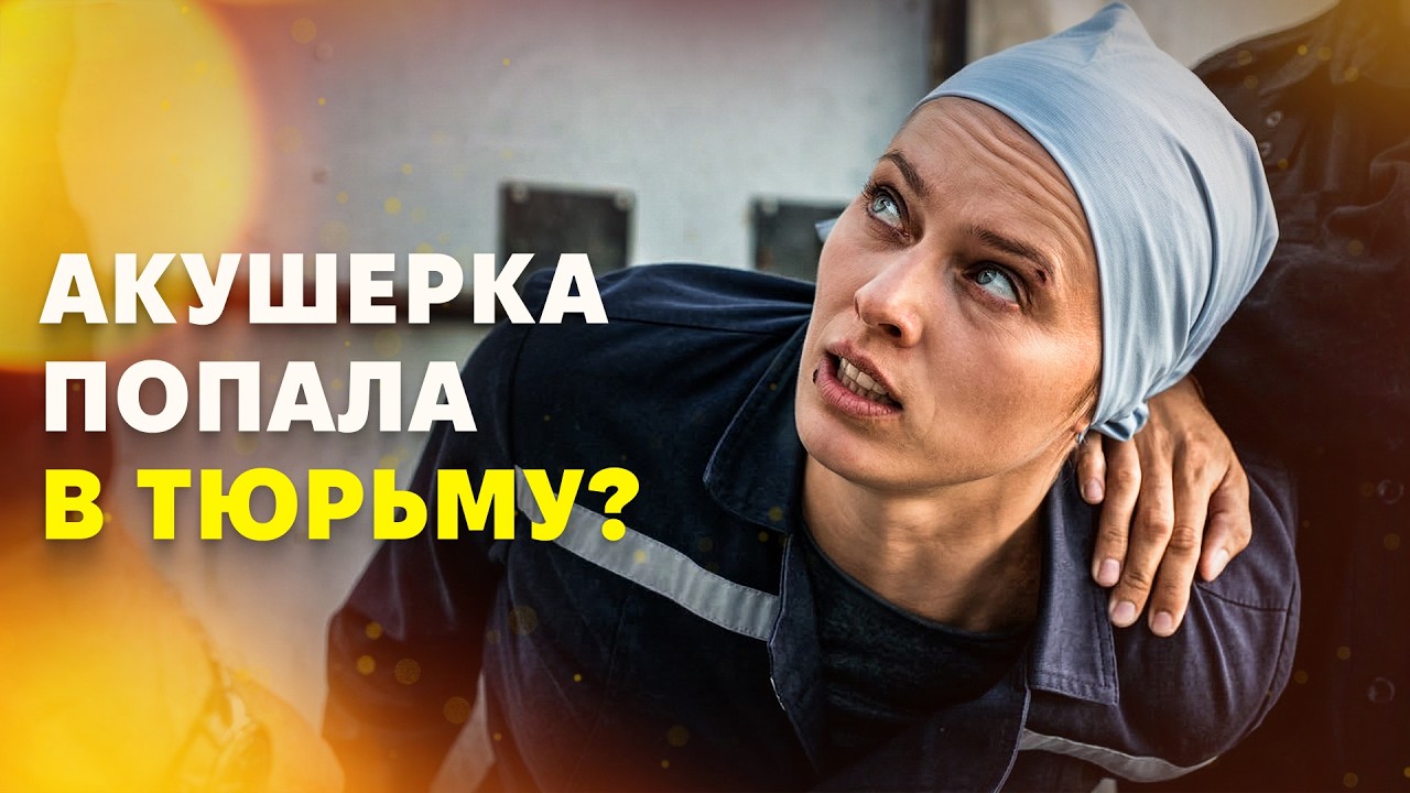 😮Усыновила наследника влиятельного мафиози. ЛУЧШИЕ МЕЛОДРАМЫ | КИНО