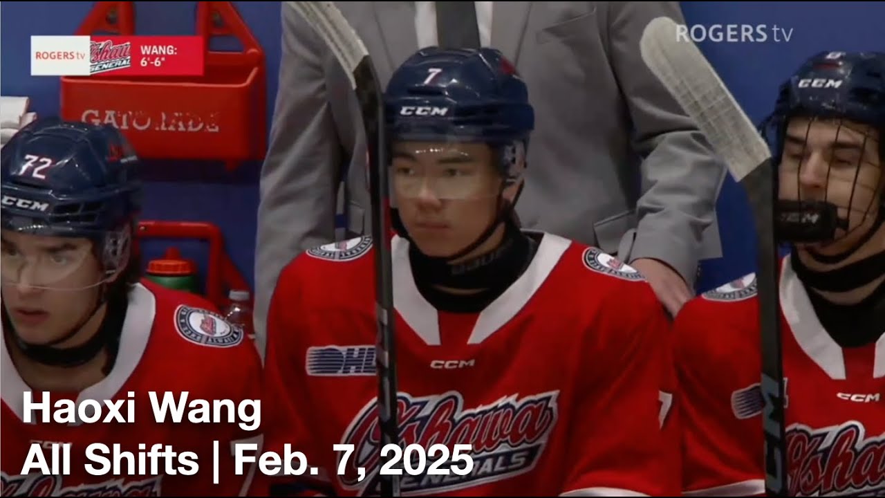 Haoxi Wang (OSH7) | All Shifts | Oshawa Generals vs. Ottawa 67's (OHL) | 2 7 2025