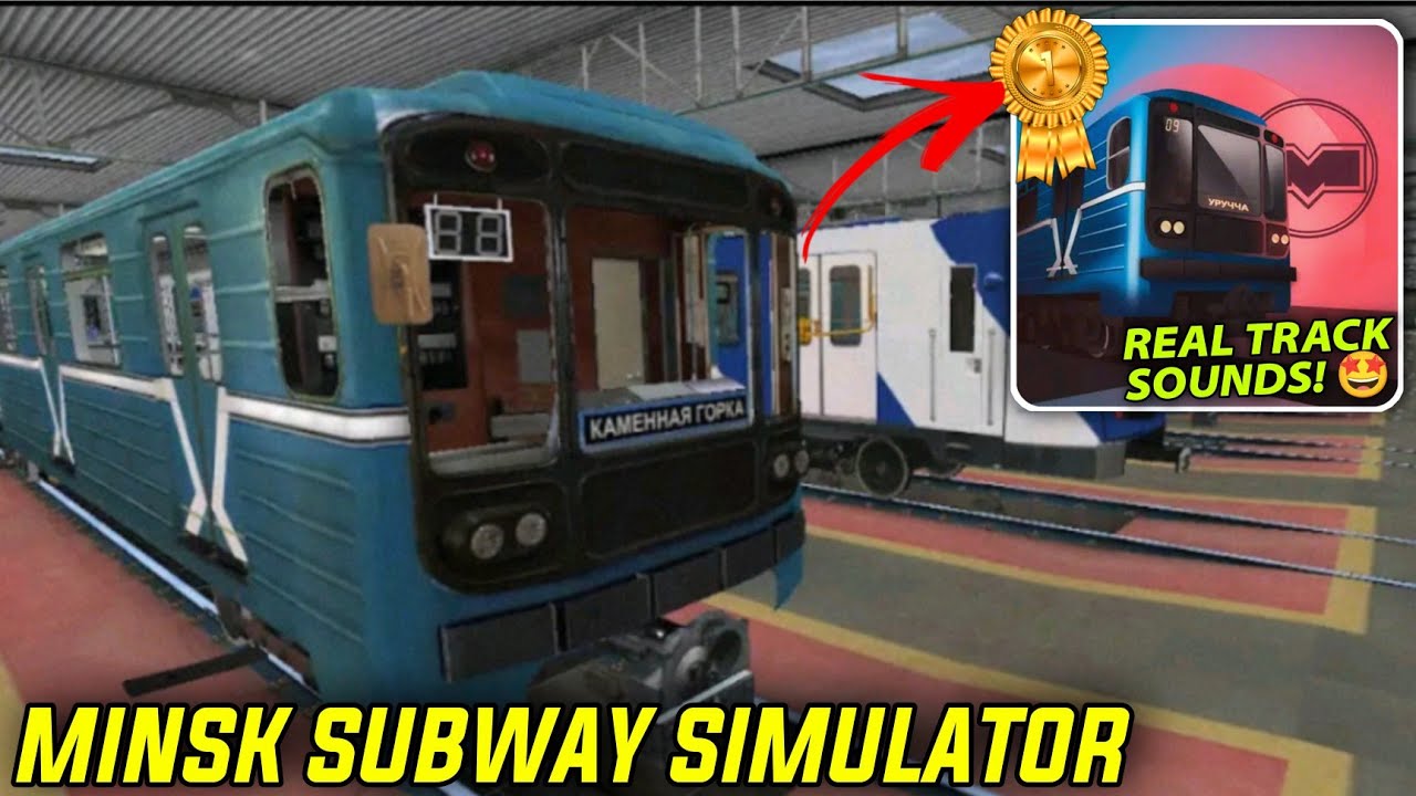 Minsk Subway Simulator | Full Gameplay 2022
