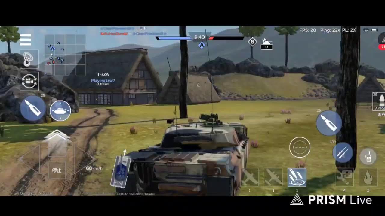 陸中心でたまに空戦