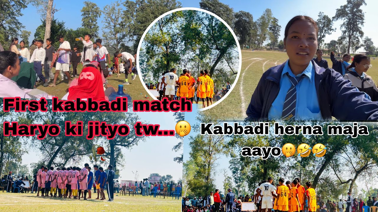 First kabbadi match haryo ki jityo tw.🥀❤️ll maza aayo🥀ll pinky_vlogs🥀❤️