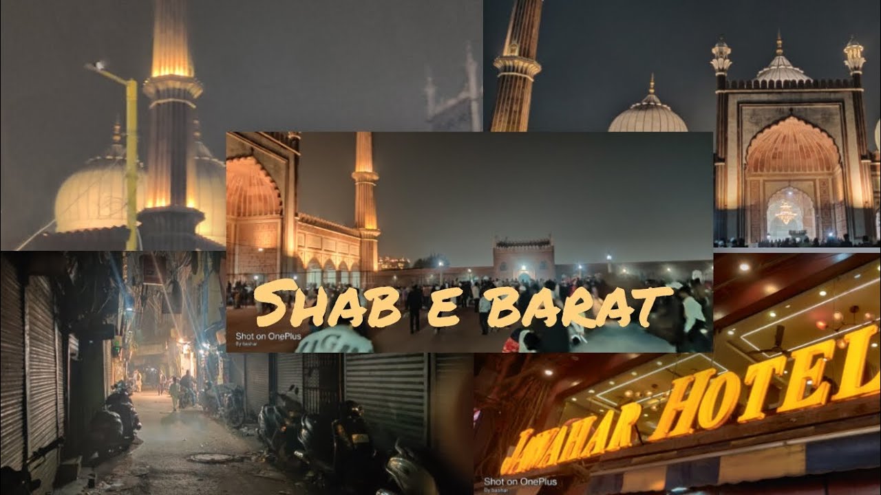 Shab e barat jama masjid per padhe namaz main gaya friend ke sath jama masjid roza iftari vobe 2 bar