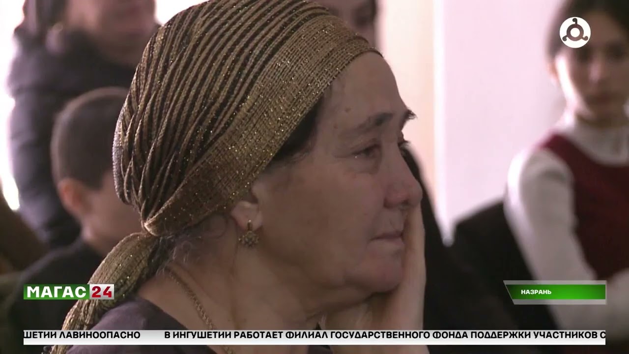 Памятное мероприятие ко Дню депортации  