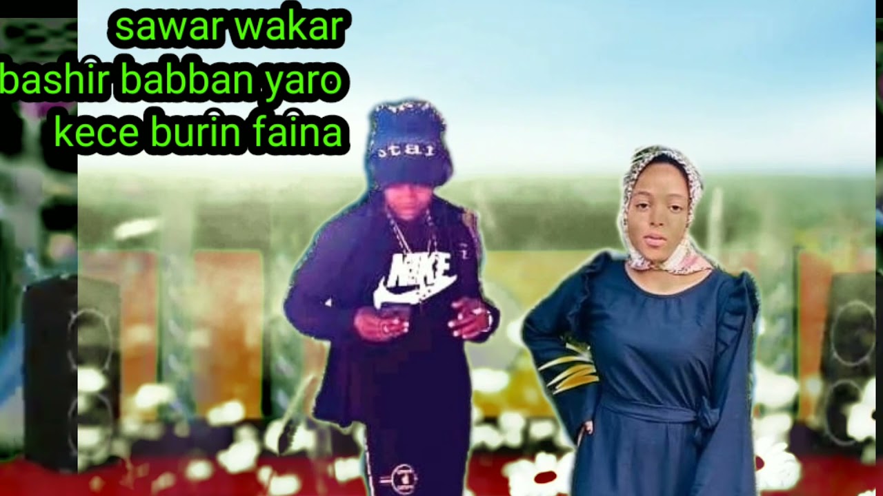 sabon#kidan#kece#burin#raina#izzar#so bash babban yaro