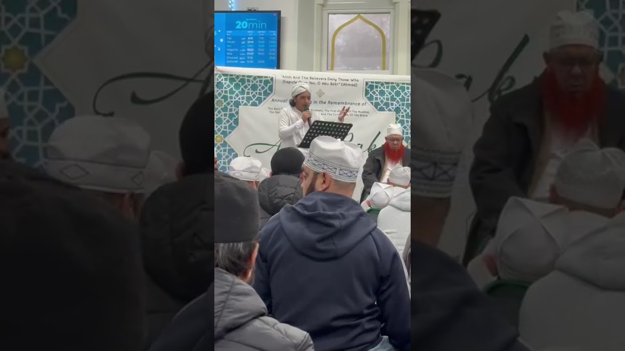 IK mein he nahi un par qurban zamana hai Mohammed Ali Akmal qadri #new # naat #islamic_video 