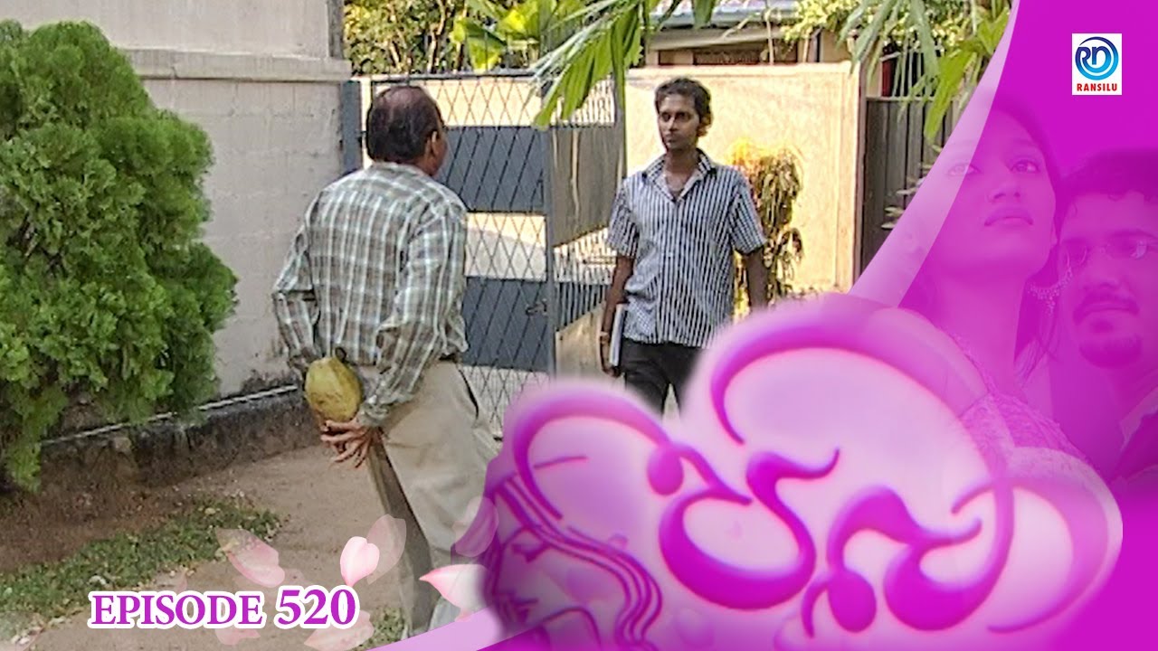 Paba | Episode - 520 | පබා | Ransilu