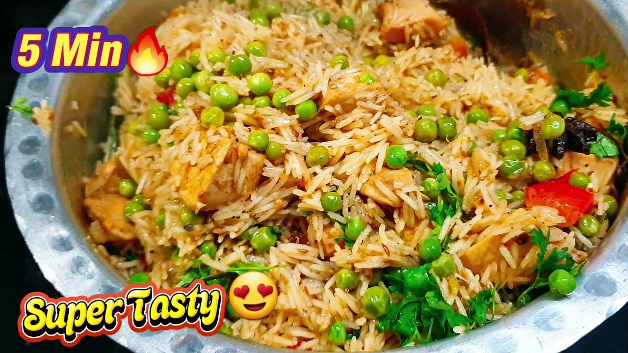 5 Min 🔥बनाए खुशबूदार Secret 💯 मसाले वाला 😍Chicken Matar Pulao 👌 | चिकन मटर पुलाव | Rukshiskitchen 