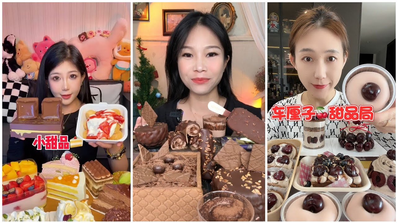 asmr mukbangasmr/kwai dessert mukbang,/mochi eating,creperoll cake chocolate #asmr
