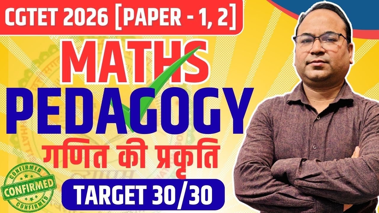 🔴LIVE🔴🔥Maha Marathon🔥|| CGTET 2026 || Maths Pedagogy || गणित शिक्षाशास्त्र || By Vijay Sir