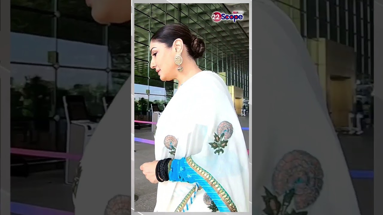 Raveena Tandon मुंबई एयरपोर्ट पर आईं नजर, व्हाइट साड़ी में लग रहीं थी बेहद खूबसूरत