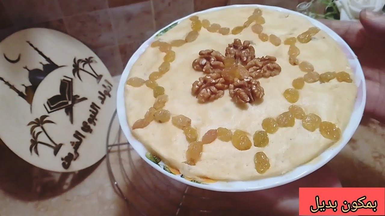أسرار زرير الجيجلي🇩🇿من الألف للياء...💥اقتصادي بطريقة سهلة للمبتدئات تخليك تخدمو وحدك مثل المحترفين
