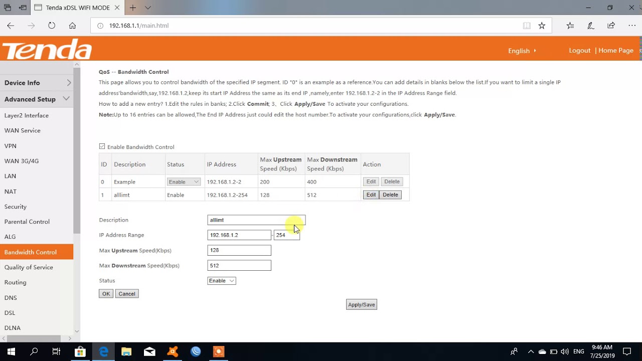 التحكم في سرعة كل متصل في مودم  tenda v300  tenda D305
