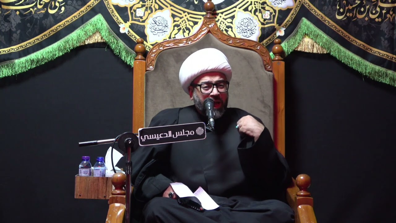 باب الحوائج أبا الفضل العباس (عليه السلام) - الشيخ ياسين الجمري - مجلس الدعيسي
